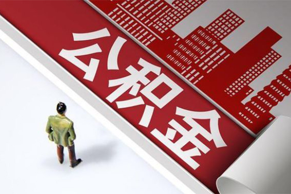 深圳盐田企业贷个人借贷
