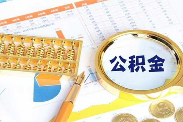 深圳盐田企业贷私人上门借贷-深圳盐田企业贷二次抵押贷款-深圳盐田企业贷身份证贷款在线
