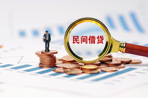 深圳盐田企业贷私借空放短借