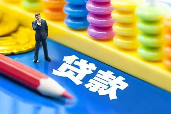 深圳盐田企业贷私人放贷