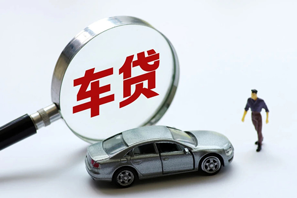 深圳盐田企业贷身份证贷款