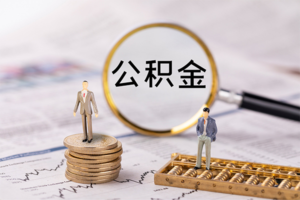 深圳盐田企业贷民间借贷-深圳盐田企业贷短借公证-深圳盐田企业贷私借空放短借