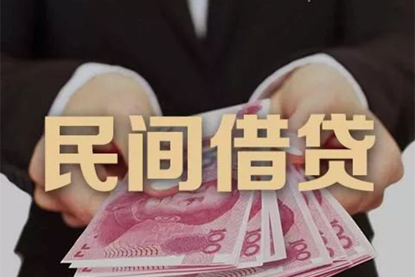 深圳盐田企业贷贷款公司电话号码-深圳盐田企业贷本地身份证贷款-深圳盐田企业贷贷款空放