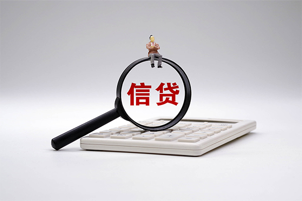 深圳盐田企业贷私人短借-深圳盐田企业贷私人借钱怎么收费-深圳盐田企业贷哪有私人借贷