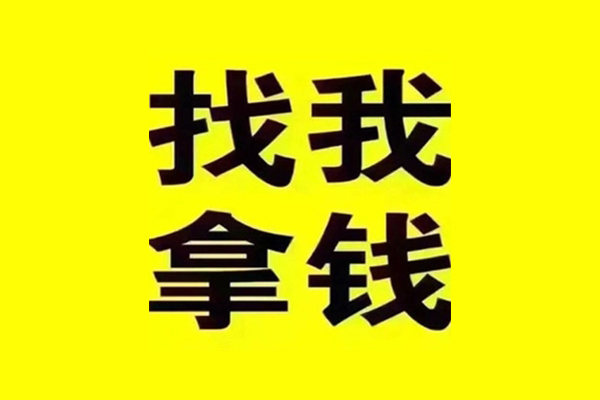 深圳盐田企业贷短期空放-深圳盐田企业贷私借空放先息后本-深圳盐田企业贷个人贷款都有哪些平台