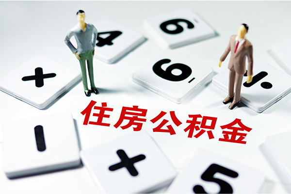 深圳盐田企业贷身份证贷款