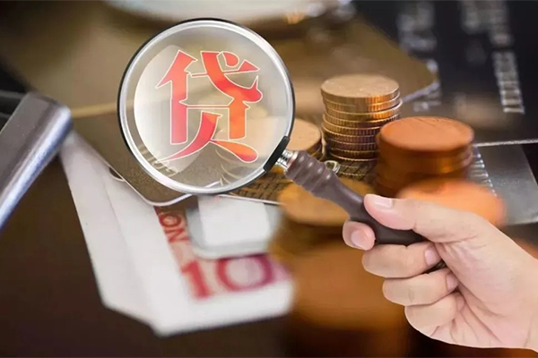 深圳盐田企业贷私借空放短借-深圳盐田企业贷身份证贷款电话-深圳盐田企业贷民间借贷网