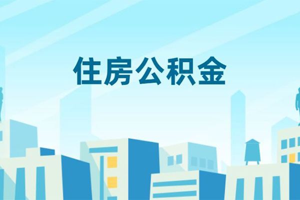 深圳盐田企业贷私人借贷-深圳盐田企业贷私借空放-深圳盐田企业贷空放