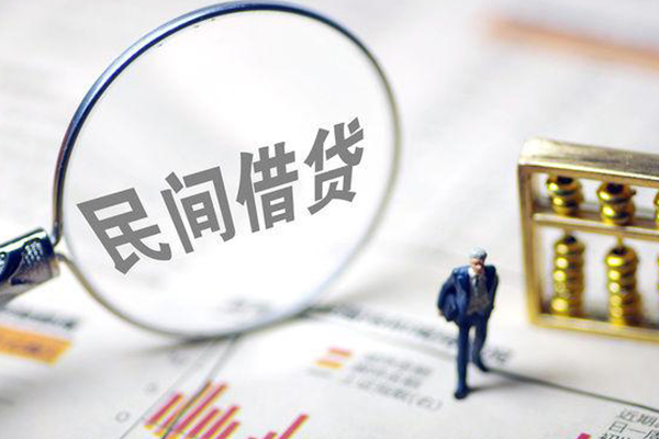 深圳盐田企业贷空放贷款-深圳盐田企业贷私人身份证借私借-深圳盐田企业贷信用贷款