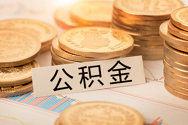深圳盐田企业贷贷款空放-深圳盐田企业贷私人放款联系方式-深圳盐田企业贷身份证办理贷款
