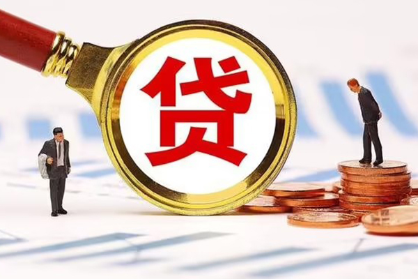 深圳盐田企业贷急需借钱可以找我-深圳盐田企业贷小额无抵押贷款-深圳盐田企业贷私人空放