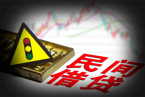 深圳盐田企业贷短借私人-深圳盐田企业贷私人借钱短借微信号-深圳盐田企业贷私人借贷平台