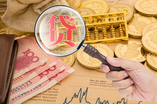 深圳盐田企业贷哪里可以借钱-深圳盐田企业贷民间个人借贷-深圳盐田企业贷身份证贷款