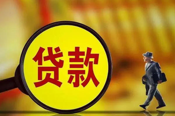 深圳盐田企业贷借钱短借-深圳盐田企业贷空放借款-深圳盐田企业贷私借空放直接上门