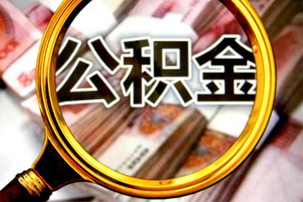 深圳盐田企业贷借贷私人-深圳盐田企业贷民间私借-深圳盐田企业贷民间短期私借借款