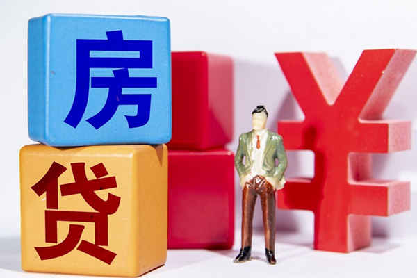 深圳盐田企业贷信用贷款网-深圳盐田企业贷信用贷款-深圳盐田企业贷押身份证贷款