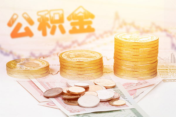 深圳盐田企业贷急用钱找我-深圳盐田企业贷私借空放短借-深圳盐田企业贷无抵押贷款