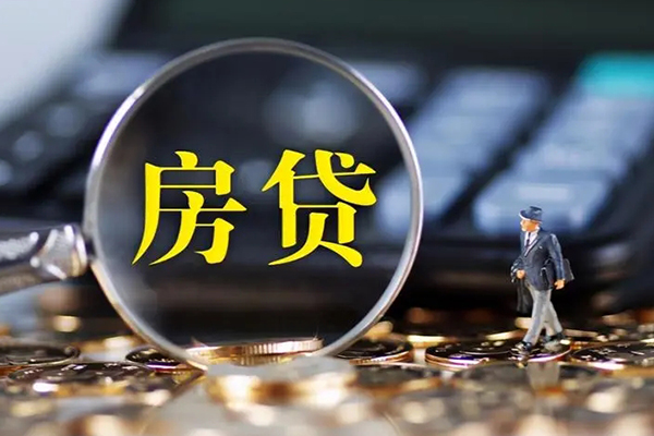 深圳盐田企业贷民间大额借贷-深圳盐田企业贷快速借钱-深圳盐田企业贷哪里有私人借贷