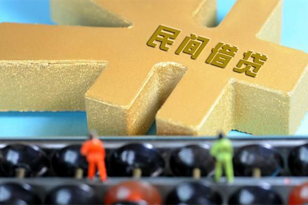 深圳盐田企业贷身份证贷款分期-深圳盐田企业贷借钱急用-深圳盐田企业贷小额私人借贷
