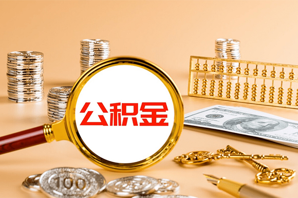 深圳盐田企业贷私人借贷私借-深圳盐田企业贷私人借贷私借-深圳盐田企业贷信用贷款