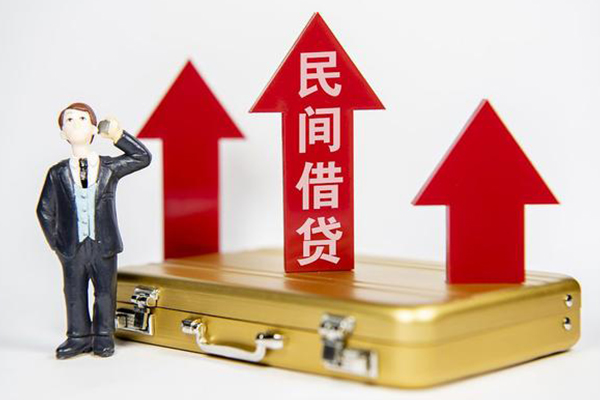 深圳盐田企业贷私人贷款都有哪些-深圳盐田企业贷个人消费贷款-深圳盐田企业贷私人放款联系方式