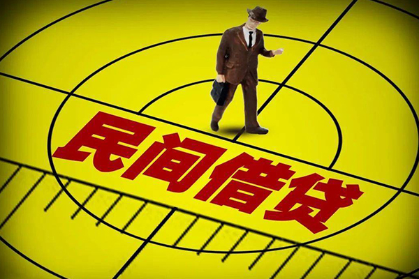 深圳盐田企业贷短借私借空放-深圳盐田企业贷小额贷款-深圳盐田企业贷哪有短借