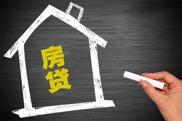 深圳盐田企业贷身份证借私借-深圳盐田企业贷私借贷-深圳盐田企业贷信用贷款办理