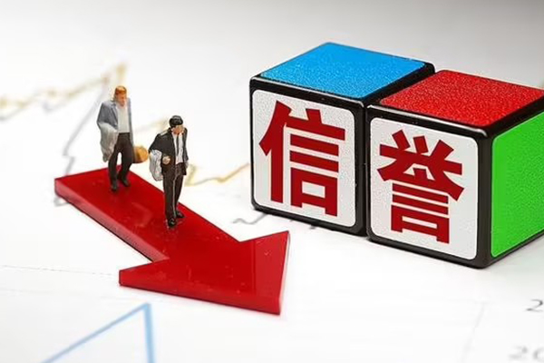 深圳盐田企业贷个人小额贷款-深圳盐田企业贷个人信用贷款-深圳盐田企业贷小额信用贷款