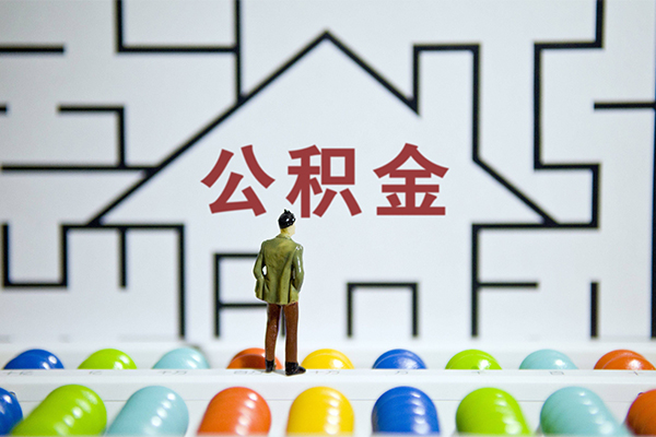 深圳盐田企业贷无抵押贷款-深圳盐田企业贷个人借钱怎么收费-深圳盐田企业贷私人私借