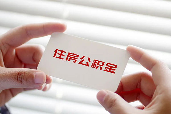 深圳盐田企业贷个人借贷平台-深圳盐田企业贷小额贷款空放-深圳盐田企业贷私借空放先息后本