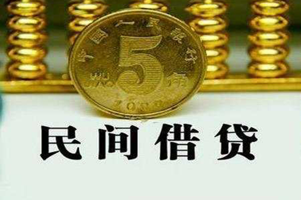 深圳盐田企业贷社保信用贷款-深圳盐田企业贷民间私借-深圳盐田企业贷私借空放短借