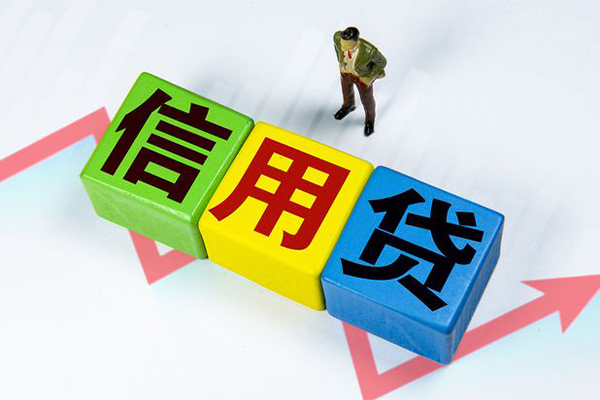 深圳盐田企业贷短拆短借-深圳盐田企业贷网上小额贷款-深圳盐田企业贷民间借贷当天下款