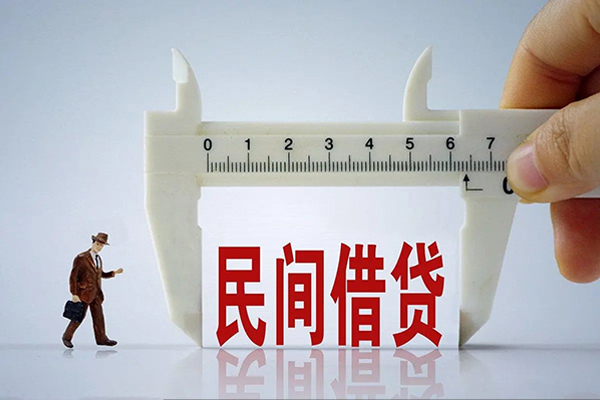 深圳盐田企业贷哪里可以信用贷款-深圳盐田企业贷民间私借-深圳盐田企业贷民间私人借贷