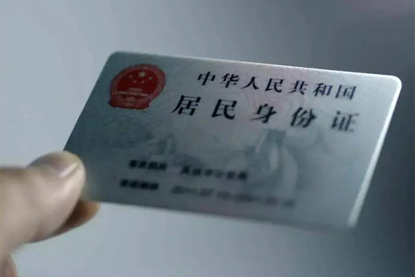深圳盐田企业贷个人短借-深圳盐田企业贷私借贷款-深圳盐田企业贷二次抵押贷款