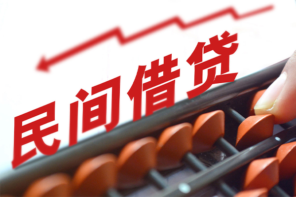 深圳盐田企业贷民间借贷款-深圳盐田企业贷小额贷款地址-深圳盐田企业贷上门空放