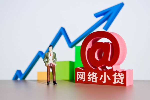 深圳盐田企业贷身份证借私借-深圳盐田企业贷个人借贷平台-深圳盐田企业贷个人放贷