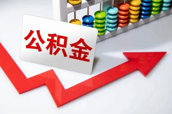 深圳盐田企业贷私人空放二次私借