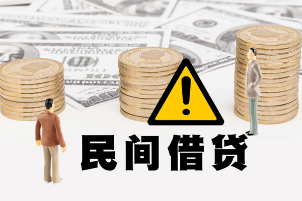 深圳盐田企业贷私人借钱-深圳盐田企业贷私人私借-深圳盐田企业贷短借急用钱