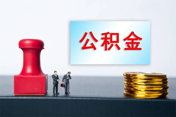 深圳盐田企业贷短借空放