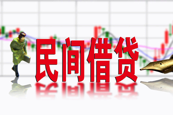 深圳盐田企业贷私人空放借钱