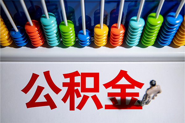 深圳盐田企业贷哪有短借-深圳盐田企业贷个人贷款小额贷款-深圳盐田企业贷空放私借民间借贷