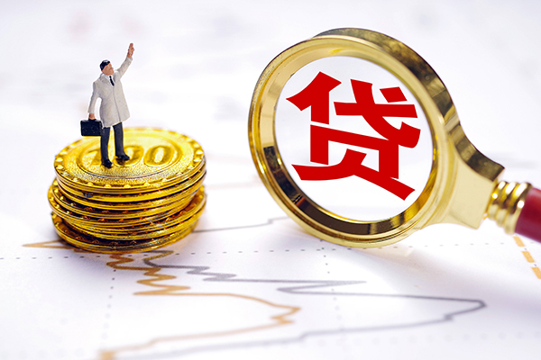 深圳盐田企业贷短借当天借钱-深圳盐田企业贷快速小额贷款-深圳盐田企业贷线下借钱