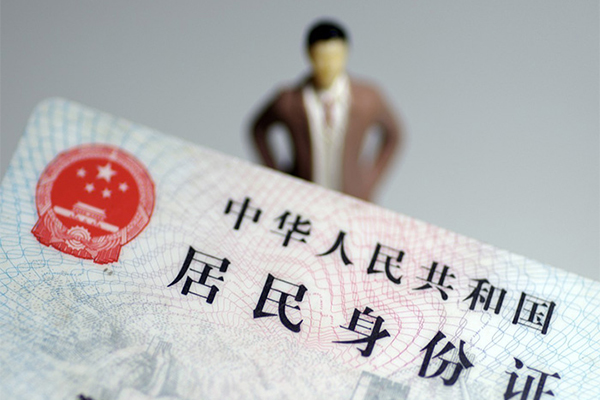 深圳盐田企业贷私人无抵押贷款-深圳盐田企业贷空借空放-深圳盐田企业贷私人贷款都有哪些