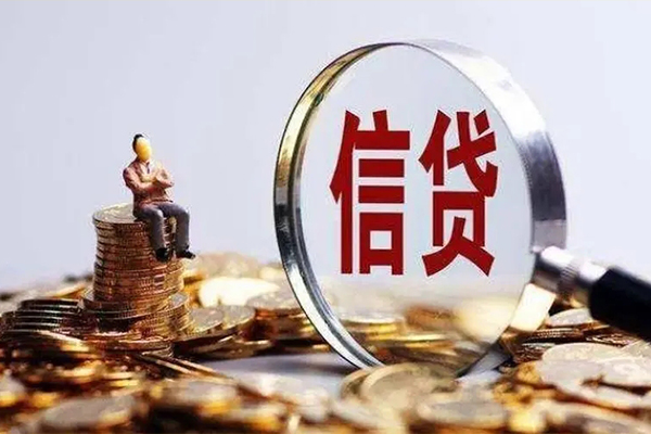 深圳盐田企业贷24小时上门放款-深圳盐田企业贷私人信用贷款-深圳盐田企业贷身份证贷款在线