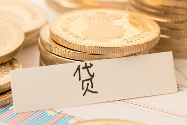 深圳盐田企业贷私借贷-深圳盐田企业贷无抵押身份证贷款-深圳盐田企业贷哪里可以小额贷款