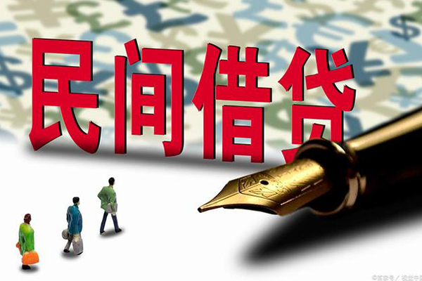 深圳盐田企业贷资金短借-深圳盐田企业贷借贷个人-深圳盐田企业贷正规身份证贷款