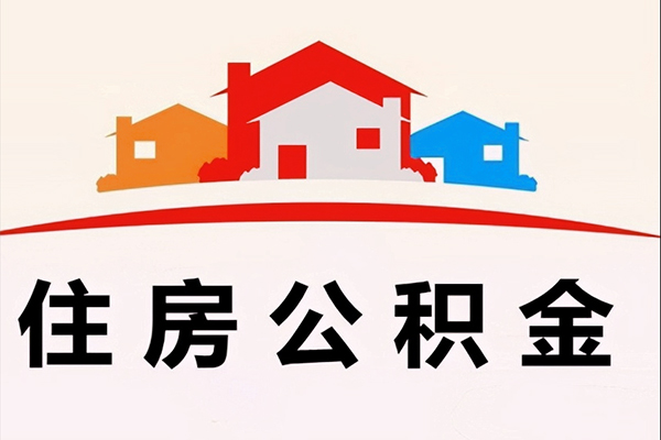 深圳盐田企业贷信用贷款网-深圳盐田企业贷哪里可以借私借-深圳盐田企业贷民间小额借贷