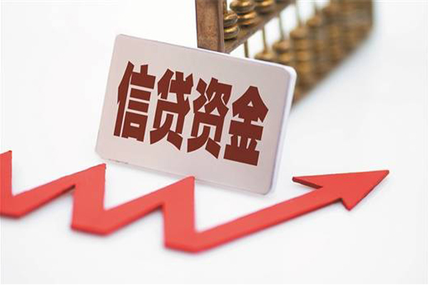 深圳盐田企业贷小额贷款贷款-深圳盐田企业贷短借空放-深圳盐田企业贷身份证贷款分期
